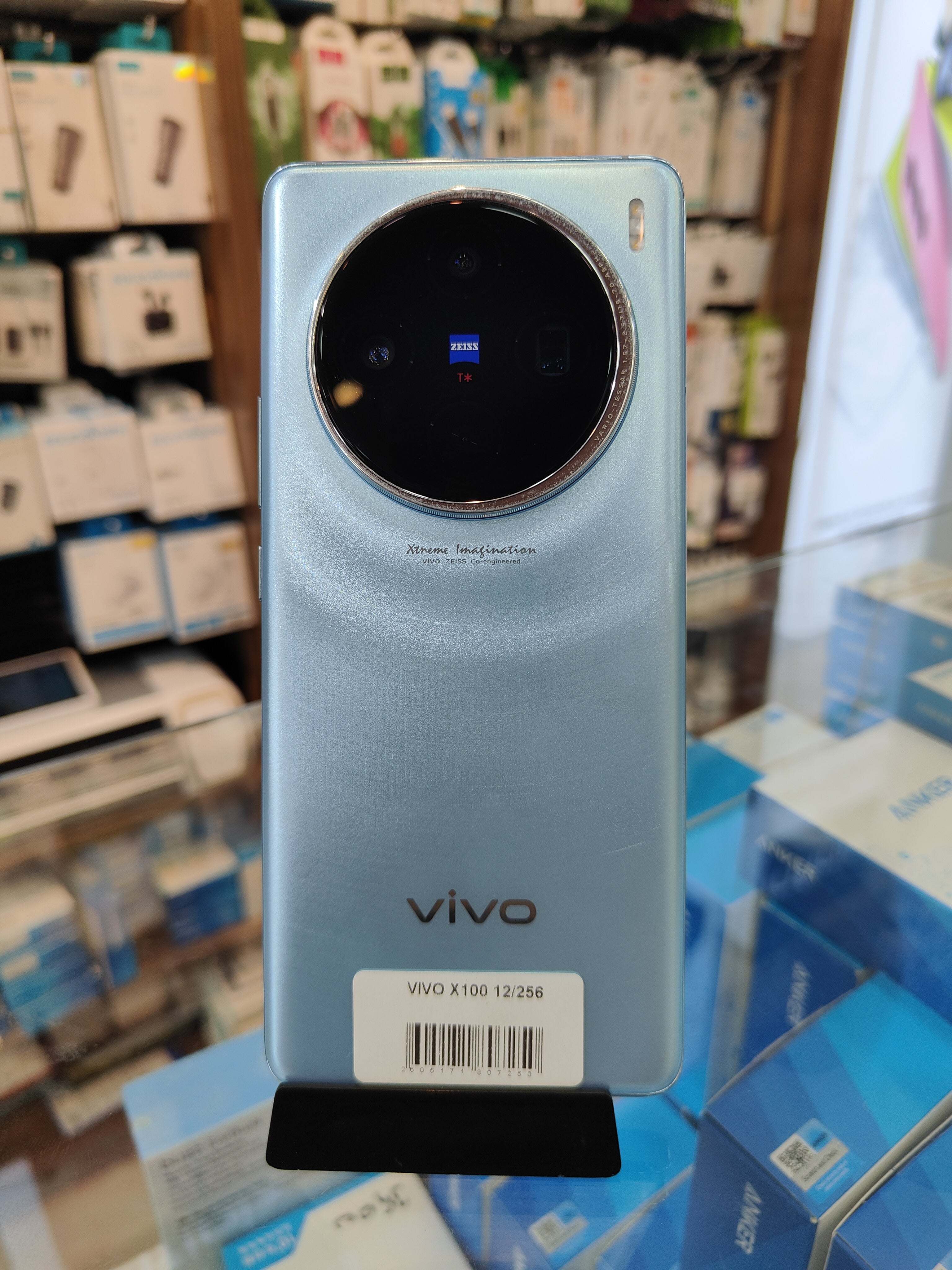 vivo x100 12/256