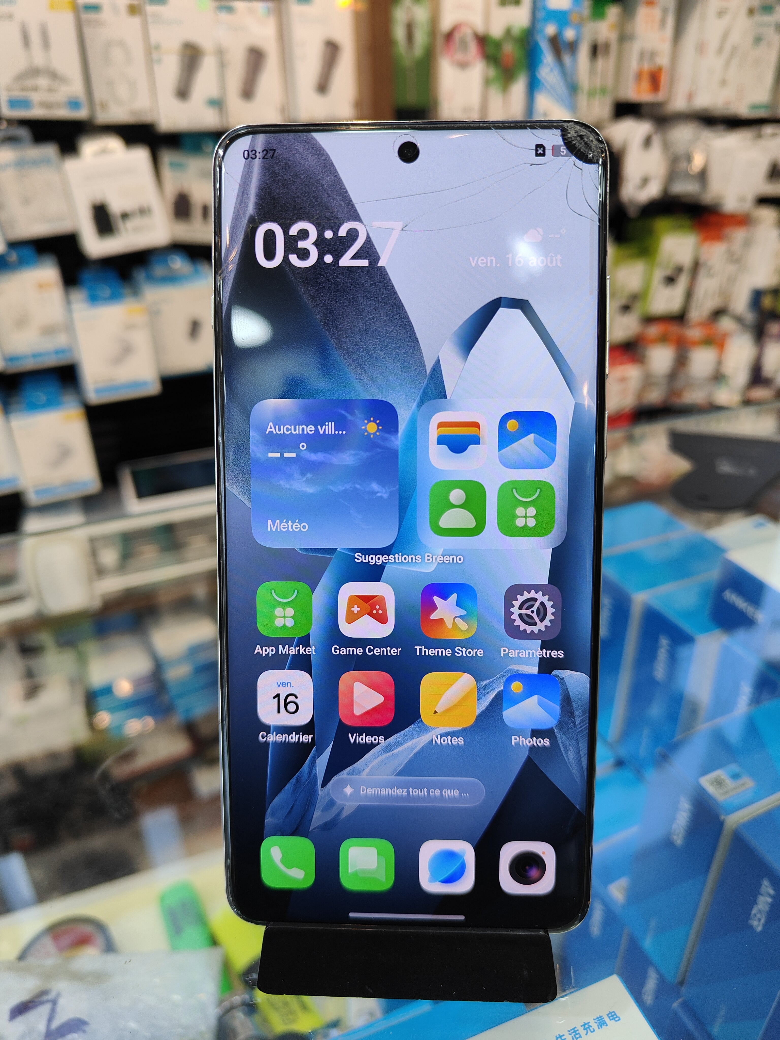 oneplus13 16/512 affaire