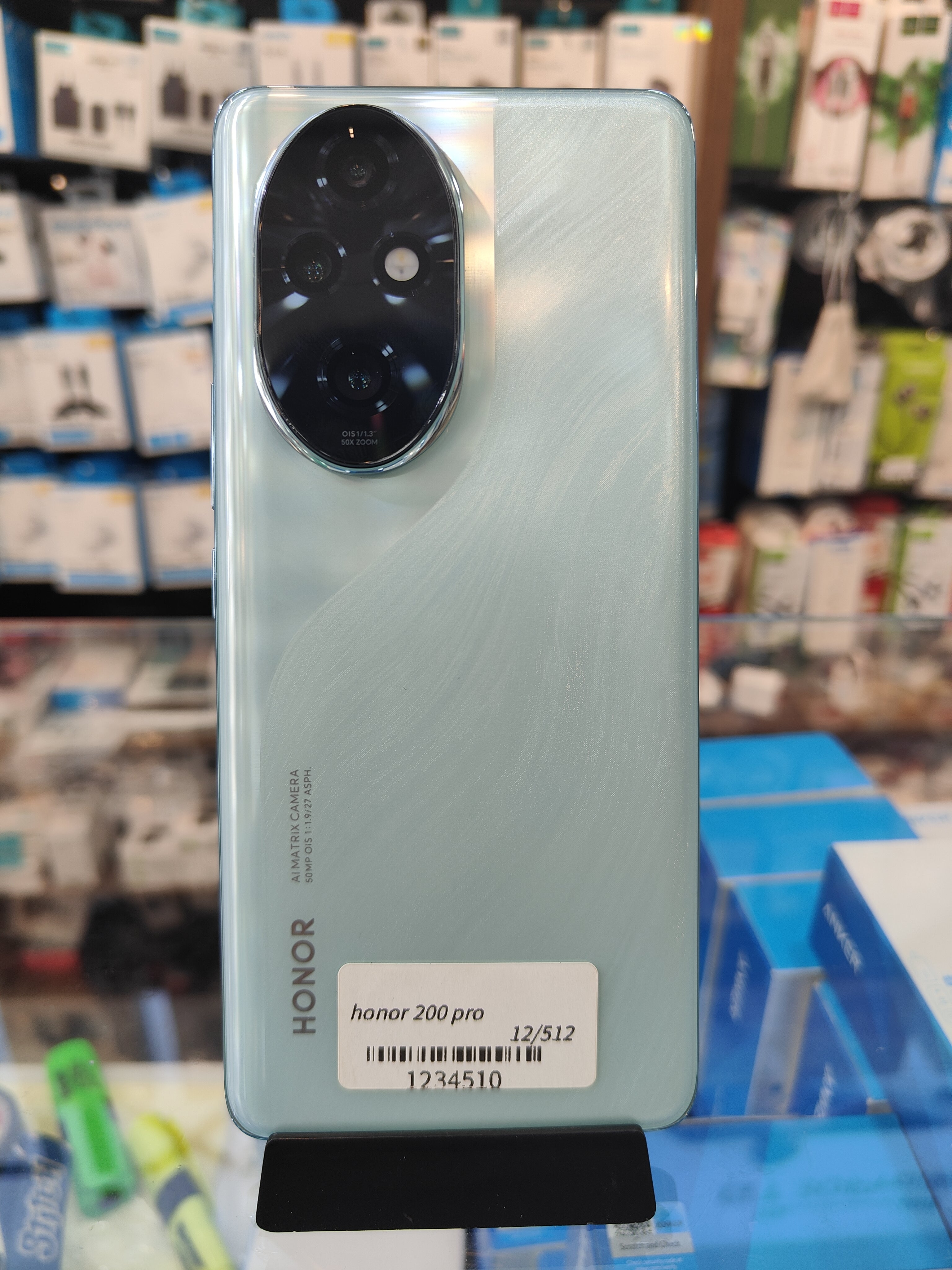 honor x200 pro 12/512