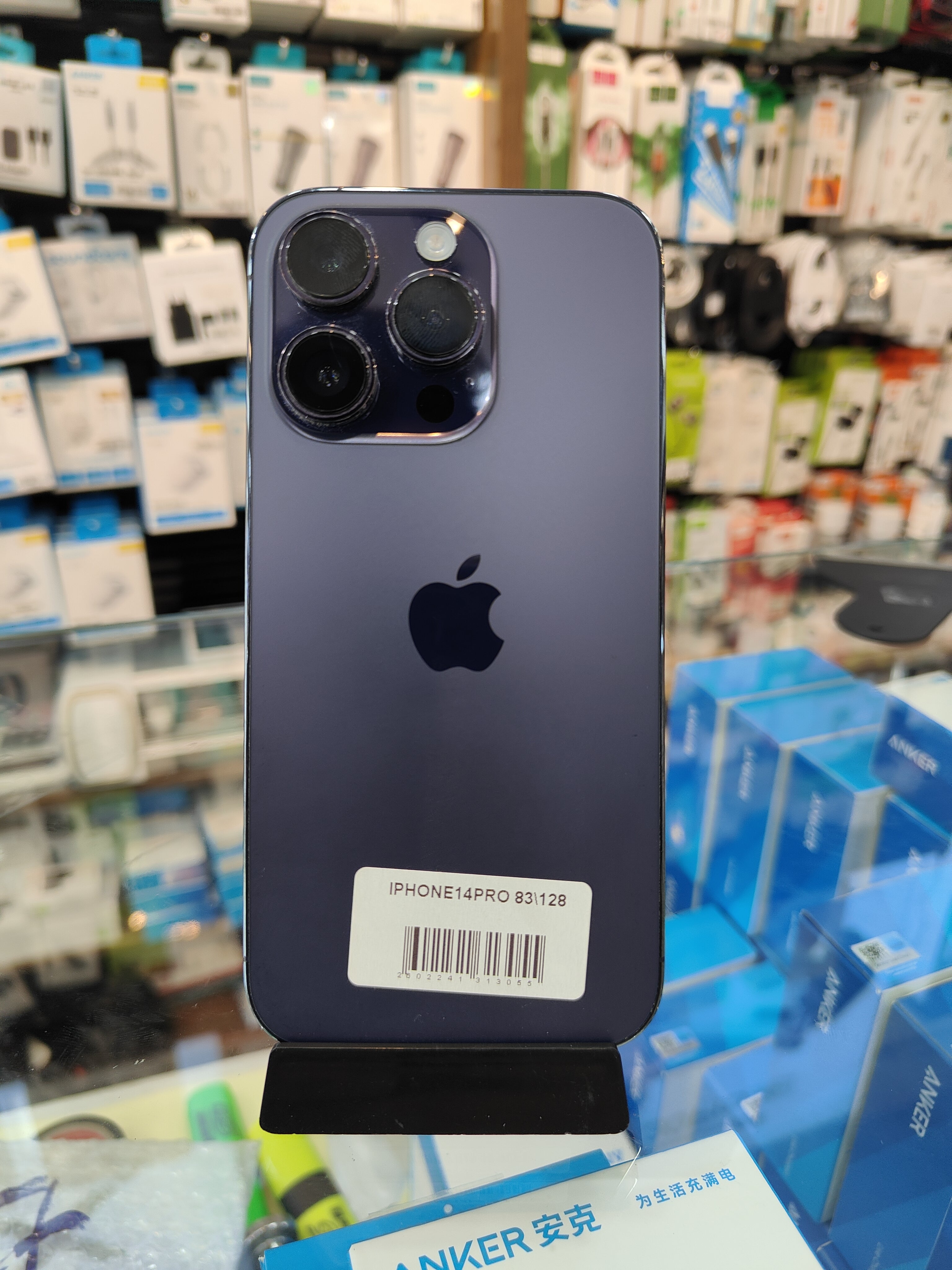 iphone14 pro 128