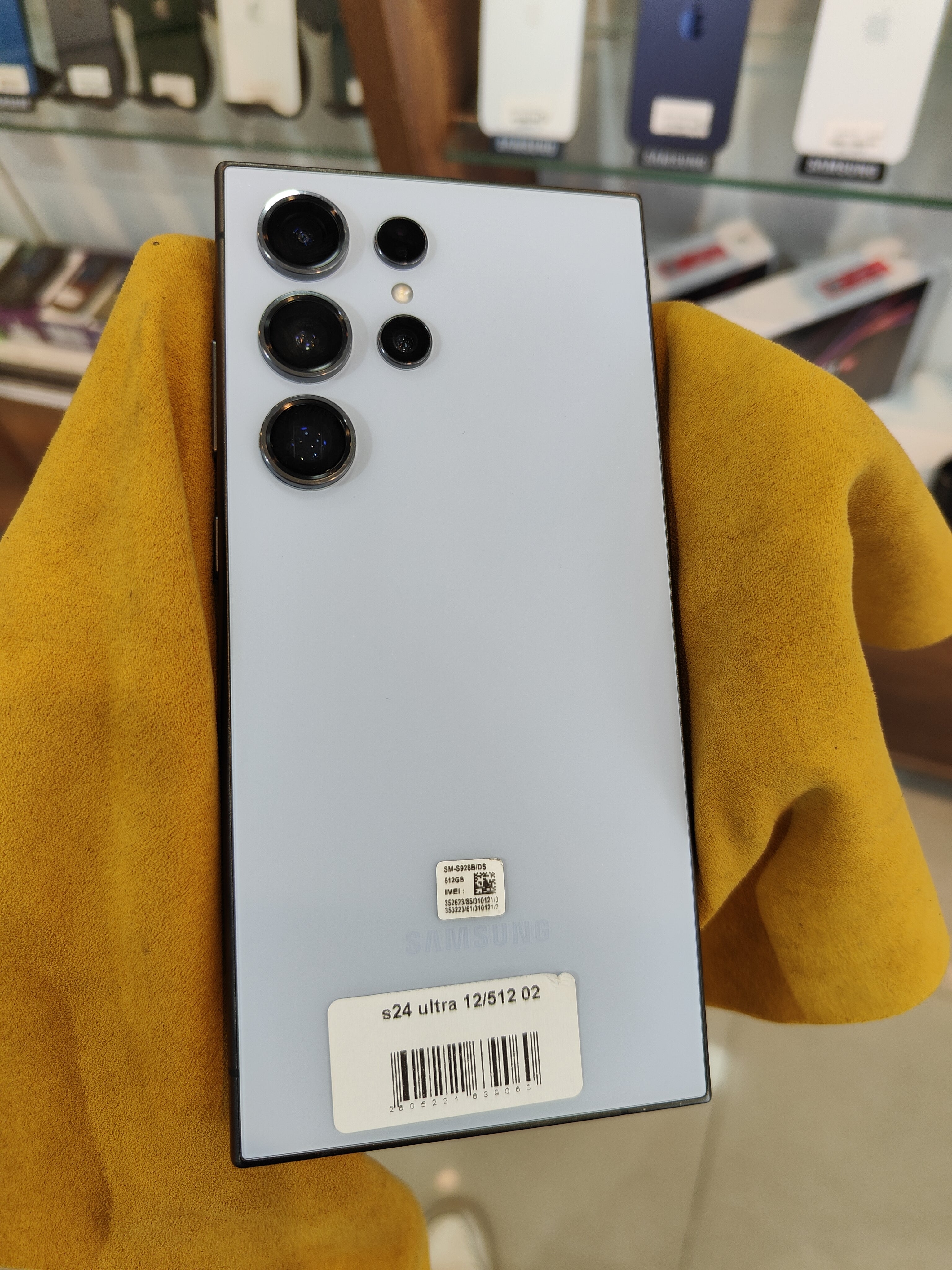 samsung s24 ultra 12/512 كابة