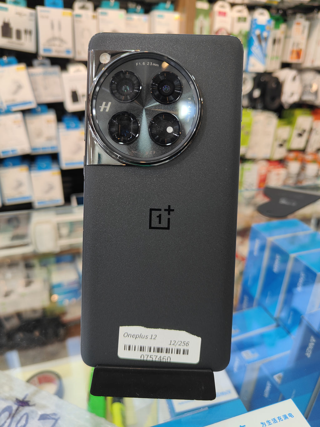 oneplus 12 12/512