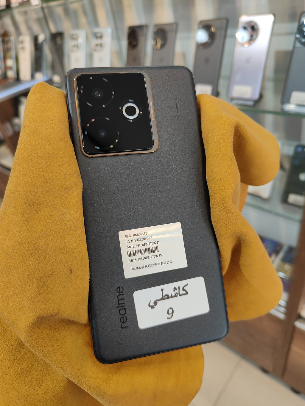 realme gt7 12/256