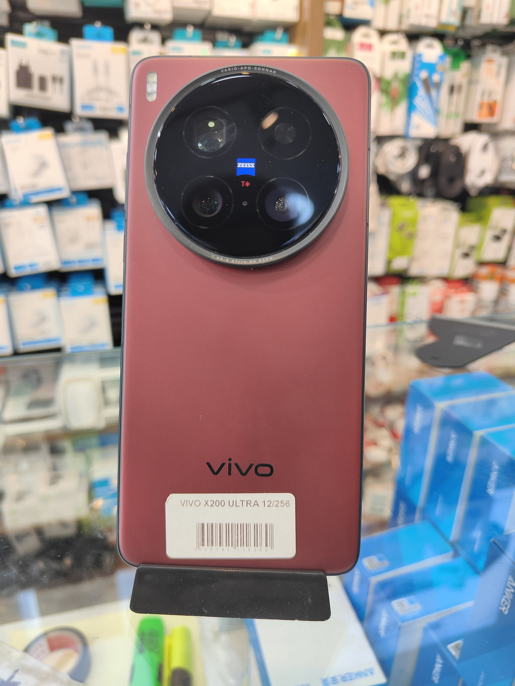 vivo x200 ultra 12/256