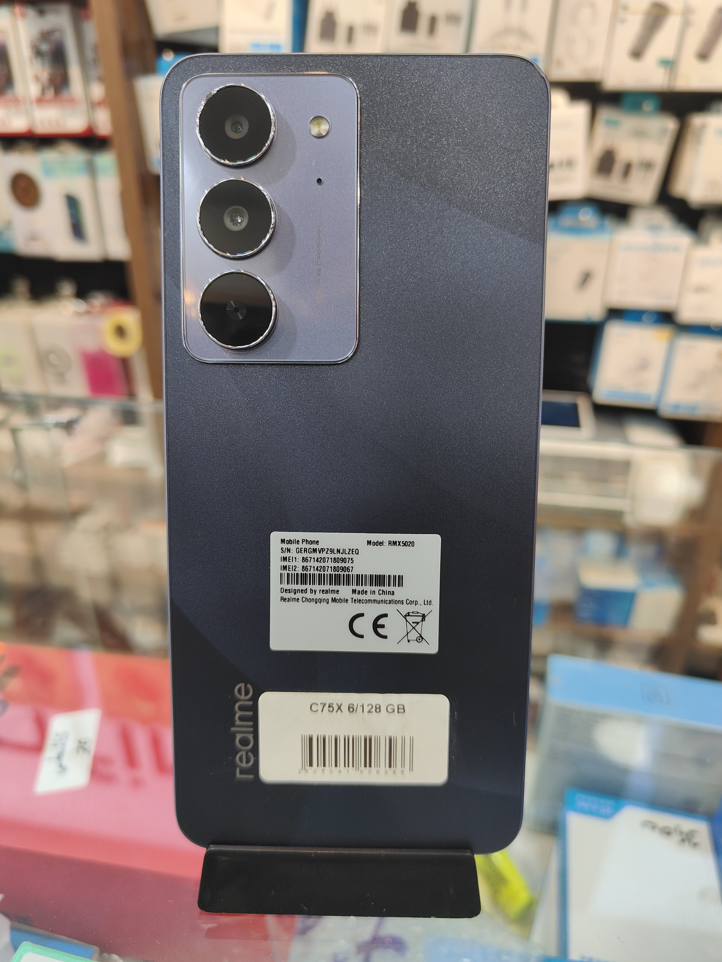 realme c75x 6/128