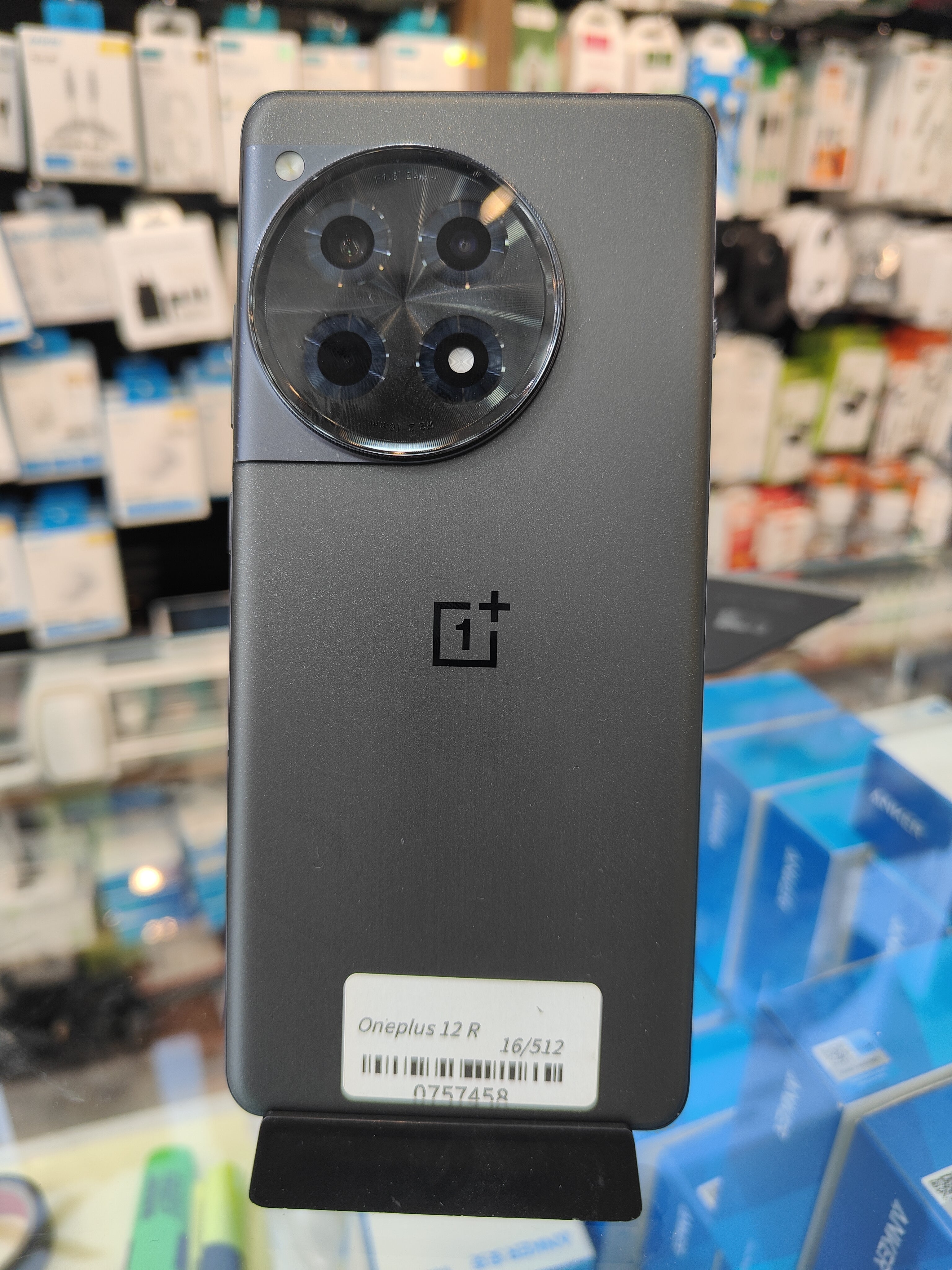 oneplus 12r 16/512 occasion etat neuf