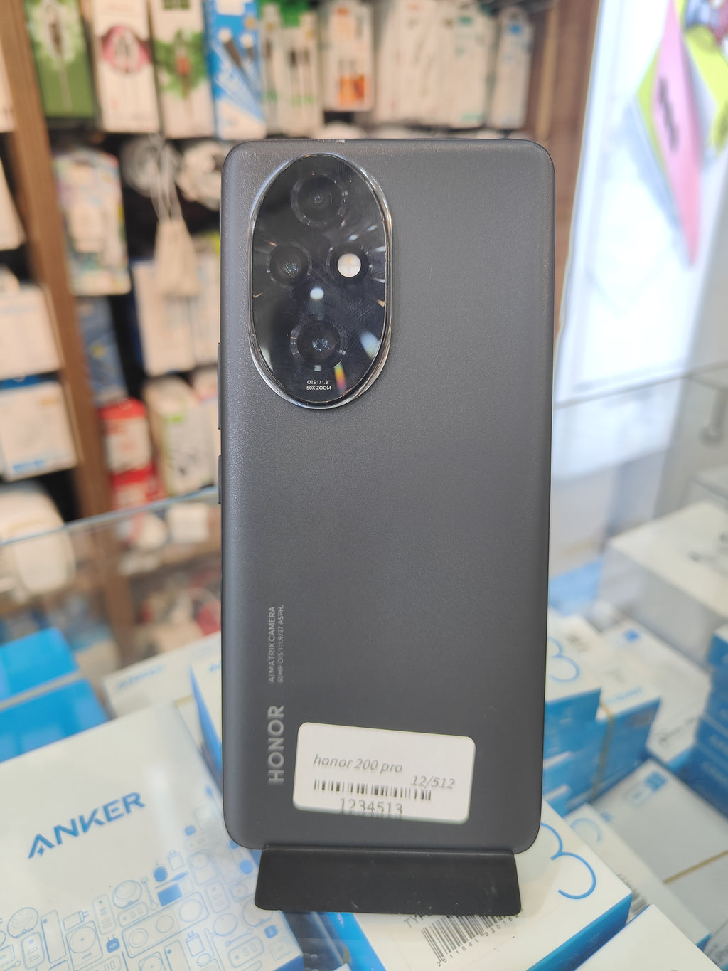 honor x200 pro 12/512