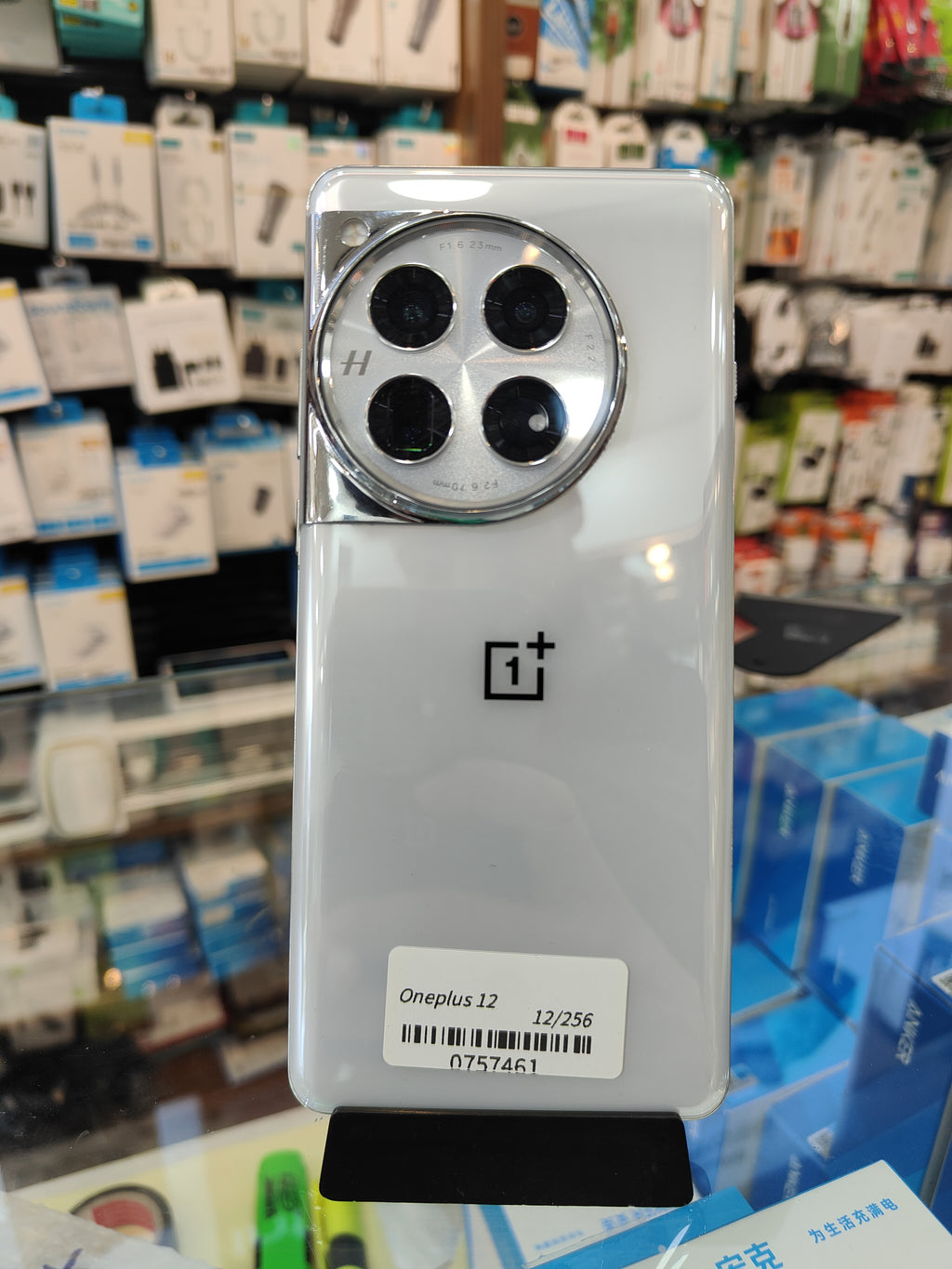 oneplus 12 12/512
