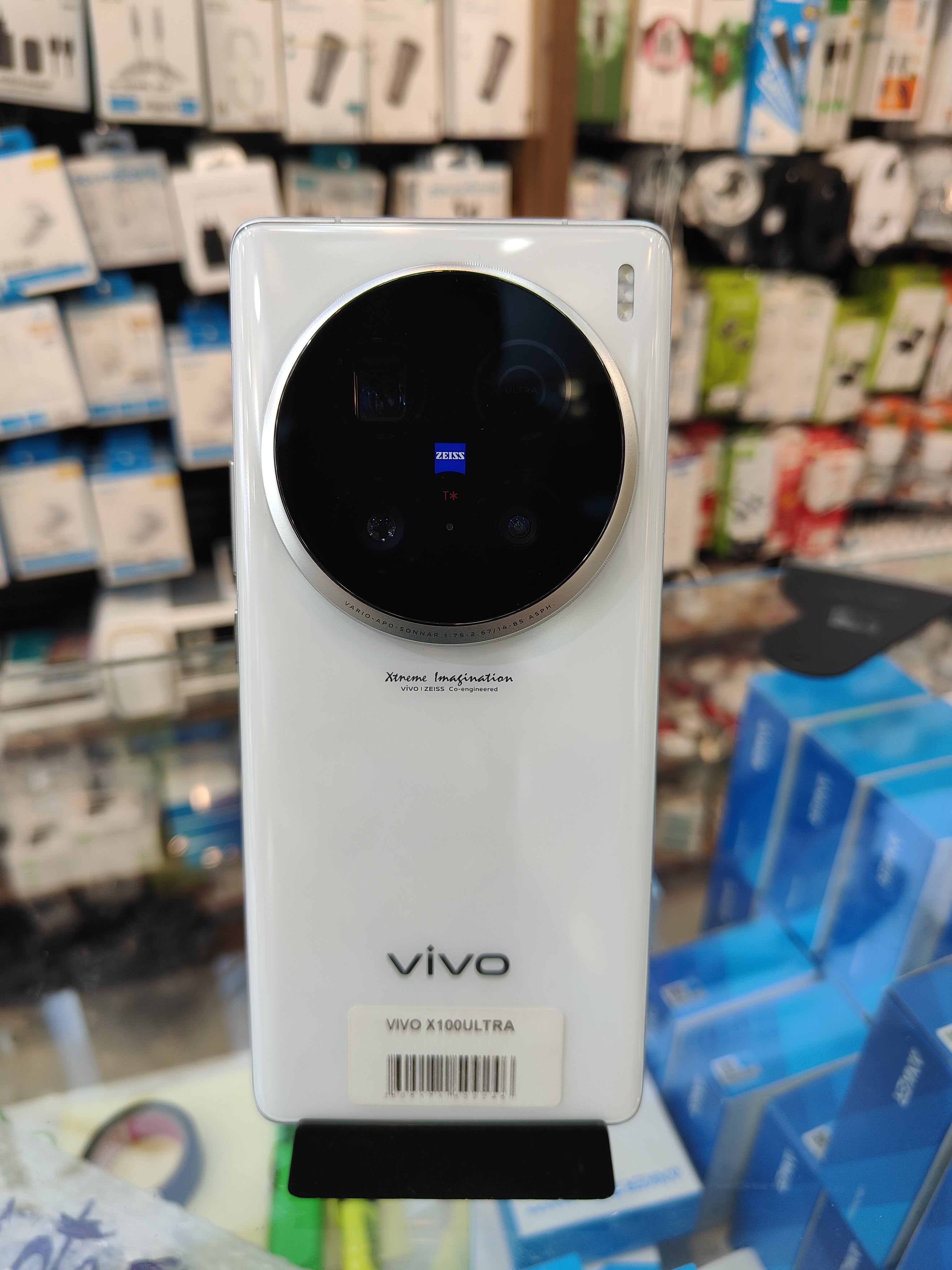vivo x100 ultra 16/512